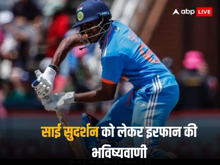 IND vs SA Sai Sudharsan will be play for india next 15 years said irfan pathan IND vs SA: टीम इंडिया के लिए अगले 15 सालों तक खेलेंगे साई सुदर्शन! पूर्व भारतीय क्रिकेटर ने की भविष्यवाणी