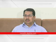 सरकारविरोधात 'निंदा प्रस्ताव'; विरोधी पक्षनेते विजय वडेट्टीवारांचे विधानसभा अध्यक्षांना पत्र