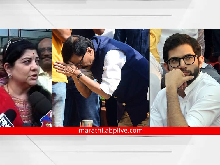 Shiv Sena MP Sanjay Raut On Sharmila Thackeray Reaction Aaditya Thackeray Disha Salian Case Maharashtra News पुतण्यावर आरोप, काकी मैदानात; संजय राऊत म्हणतात, आम्ही आभारी आहोत
