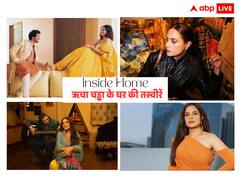 Richa Chadha Inside Home: सपनों से भी खूबसूरत है ऋचा चड्ढा का घर, पति अली फजल के साथ मिलकर सजाया है हर कोना