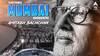 Amitabh Bachchan: ক্রিকেটের সঙ্গে যুক্ত হলেন শাহেনশাহ, মুম্বইয়ের দলের মালিক অমিতাভ
