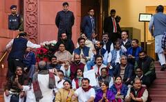 Parliament Winter Session:লোকসভা ও রাজ্যসভা মিলিয়ে ১ দিনে  'সাসপেন্ড' ৭৮ জন বিরোধী সাংসদ