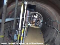 The Biggest Hamas Tunnel Ever Exposed | హమాస్ దళాల పెద్ద సొరంగాన్ని కనిపెట్టిన IDF | ABP Desam