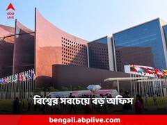 Surat Diamond Bourse: তাবড় তাবড় সংস্থার দফতর এখানেই! খুলল বিশ্বের সবচেয়ে বড় অফিসের দরজা