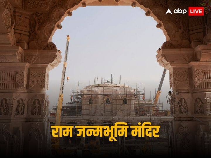 Ram Mandir Inauguration: राम मंदिर के उद्घाटन के लिए किसे-किसे दिया गया निमंत्रण, आम श्रद्धालु कब से कर सकेंगे दर्शन, जानिए सब कुछ Ram Mandir Inauguration Who all were invited and when will common devotees be able to have darshan Ram Mandir Inauguration: राम मंदिर के उद्घाटन के लिए किसे-किसे दिया गया निमंत्रण, आम श्रद्धालु कब से कर सकेंगे दर्शन, जानिए सब कुछ