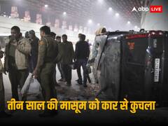 अपार्टमेंट के बाहर खेल रही थी मासूम, पार्किंग से निकली SUV ने रौंदा, बेंगलुरु में सीसीटीवी में कैद हुई दिल दहलाने वाली वारदात