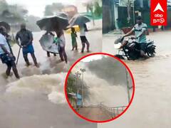 Nellai rain : 150 ஆண்டுகள் இல்லாத அளவு... பாளையங்கோட்டையை புரட்டிய மழை! மிதக்கும் நெல்லை
