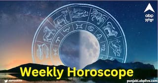 Weekly Horoscope 18-24 December 2023: ਕਰਕ, ਧਨੁ, ਮੀਨ ਰਾਸ਼ੀ ਸਮੇਤ ਸਾਰੀਆਂ ਰਾਸ਼ੀਆਂ ਲਈ ਕਿਹੋ ਜਿਹਾ ਰਹੇਗਾ ਹਫਤਾ, ਜਾਣੋ ਹਫ਼ਤਾਵਾਰੀ ਰਾਸ਼ੀਫਲ