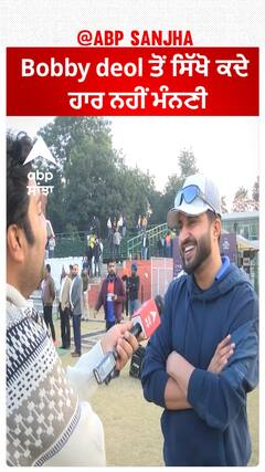 Jassie Gill talks about Bobby Deol Animal