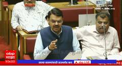 Devendra Fadnavis : मुस्लिमांचे धर्मगुरू शहर -ए-खतीब यांचा दाऊदशी संबंध नाही ABP Majha