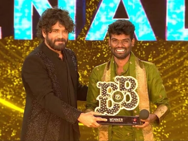 Bigg Boss 7 Title Winner: பிக்பாஸ் டைட்டில் வின்னரான விவசாயி.. வரலாற்றை மாற்றி எழுதிய போட்டியாளர்!