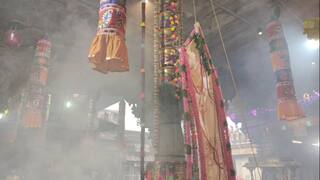 சிதம்பரம் நடராஜர் கோயிலில் ஆருத்ரா தரிசன திருவிழா கொடியேற்றத்துடன் தொடக்கம்