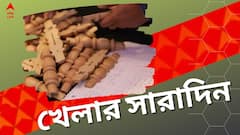 আজ আইপিএলের নিলাম, মেসিদের বিশ্বজয়ের বর্ষপূর্তি, খেলার দুনিয়ার সারাদিন