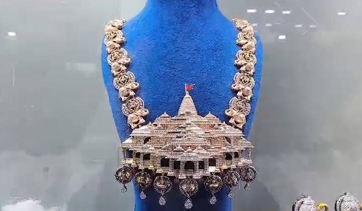 The use of precious metals and gemstones in crafting religious idols is a unique and awe-inspiring tradition, reflecting the Surat's dedication to both artistry and religious heritage. The exhibition served as a visual delight, capturing the essence of the Ram Darbar and contributing to the cultural tapestry of Surat. (Photo Source: ABP News)