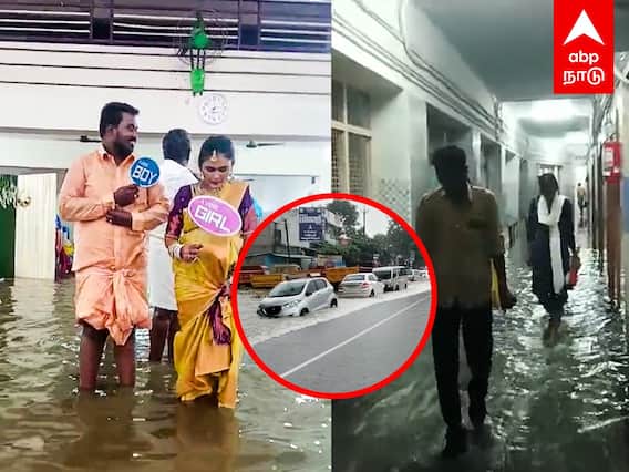 Nellai Flood : வீடுகளை சூழ்ந்த வெள்ளம் மருத்துவமனைக்குள் மழைநீர் நெல்லை மக்கள் அவதி