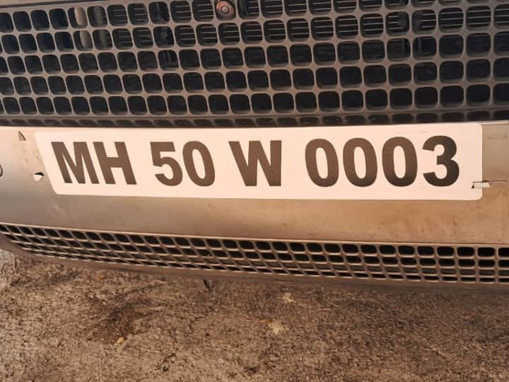 Maharashtra hit and run case Accused Ashvajit Gaikwad Land Rover Car Number Plate Tampering SIT Form Maharashtra: क्या प्रिया सिंह केस में की जा रही सबूत मिटाने की कोशिश? ठाणे थाने में जब्त कार के नंबर प्लेट से छेड़छाड़