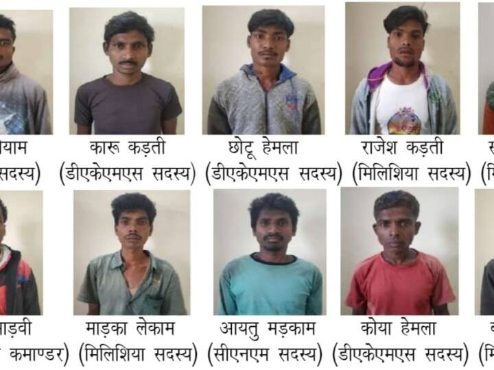 security forces got success in anti naxal operation 10 naxalites arrested from Dantewada Bijapur border ANN Chhattisgarh: छत्तीसगढ़ में सुरक्षा बलों को बड़ी कामयाबी, दंतेवाड़ा-बीजापुर सीमा से 10 नक्सली गिरफ्तार