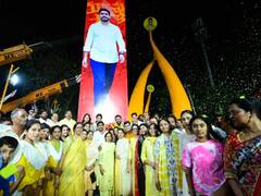 Nara Lokesh Yuvagalam Padaytra | ఘనంగా ముగిసిన యువగళం పాదయాత్ర | ABP Desam