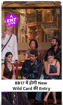 Bigg Boss 17 में होगी New Wild Card Ayesha Khan की Entry, क्या बिगड़ेगा Munawar Faruqui का खेल?
