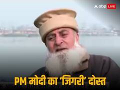 पीएम मोदी का कश्मीर वाला दोस्त, जिनके 'फीडबैक' से हटा अनुच्छेद 370, कुछ यूं बने थे प्रधानमंत्री के फैन