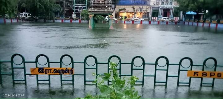 கன்னியாகுமரி, தூத்துக்குடி, திருநெல்வேலி, தேனி, விருதுநகர், மதுரை, இராமநாதபுரம் உள்ளிட்ட மாவட்டங்களில் மிக கனமழை முதல் கனமழை பெய்து வருகிறது.