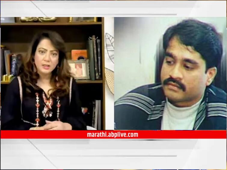 Pakistan senior journalist arzoo kazmi on dawood ibrahim got poisoned in pakistan internet services suspended Know all details 