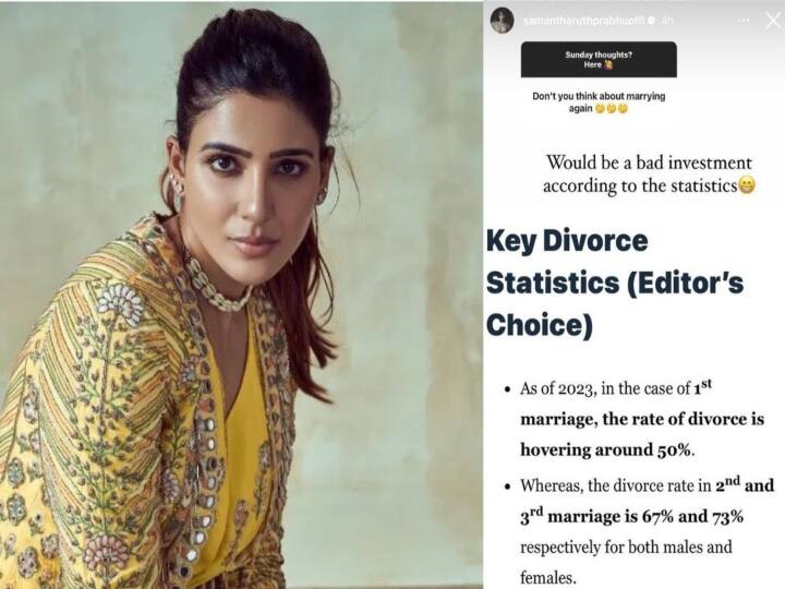 Actress Samantha answers about her second marriage with statistics Samantha: இரண்டாவது திருமணம் தேவையா? புள்ளி விவரத்துடன் விளக்கம் கொடுத்த சமந்தா!