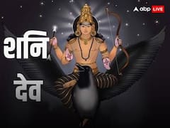 Shani Dev: शनि कर रहे हैं परेशान तो 24 दिसंबर का दिन है विशेष, उठाएं इसका लाभ