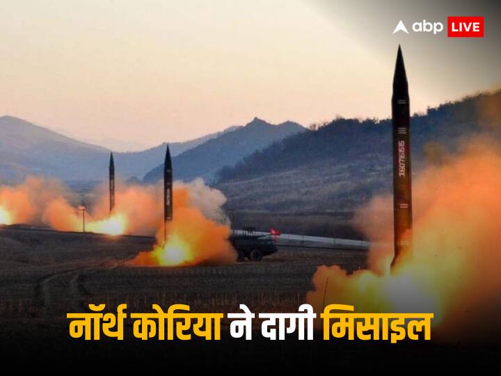 North Korea Missile: नॉर्थ कोरिया जापान समेत US को दिखा रहे आंख! लगातार दाग रहे मिसाइल, जानें क्या है इसके पीछे का राज