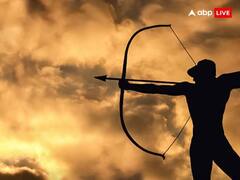 Dhanu 2024 Rashifal: धनु राशि वालों के लिए साल 2024 क्या नया लेकर आएगा, जानें वार्षिक राशिफल