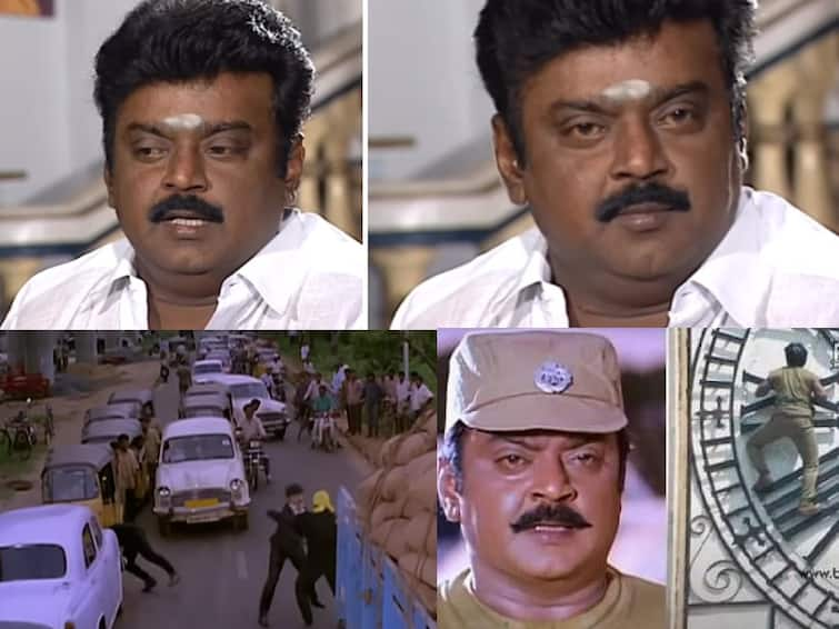 Vijayakanth Shares About His Riskiest Action Sequences for Sethupathi IPS Movie Vijayakanth: ”நான் நடித்ததில் அதுதான் அதிகமாக ரிஸ்க் எடுத்த படம்” - மனம் திறந்து பேசிய விஜயகாந்த்!