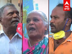 Ennore Oil issue- ”ஓட்டு மட்டும் கேப்பீங்களா? உங்கஅப்பன் வீட்டு காசா?” கொந்தளிக்கும் எண்ணூர் மக்கள்