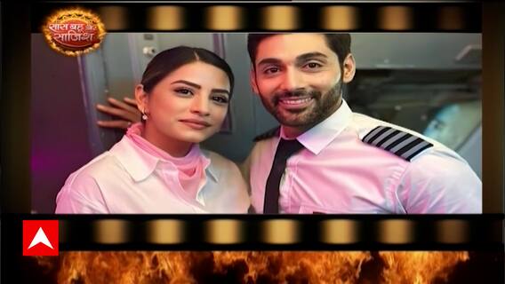 Bhumika Gurung-Ruslaan Mumtaz will soon be seen together in Rohit Reddy's next film | Hot News