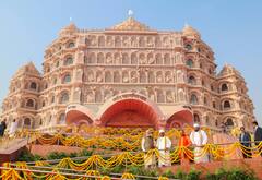 In Pics: स्वर्वेद महामंदिर का पीएम मोदी ने किया उद्घाटन, 20 हजार लोग एक साथ कर सकते हैं योग