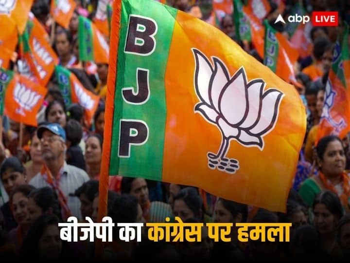 BJP jibe at Congress crowdfunding campaign donate for desh using amitabh Bachchan movie clip from Inquilaab Election 2024: अमिताभ बच्चन की फिल्म की क्लिप लगाकर बीजेपी ने कांग्रेस की क्राउडफंडिंग कैंपेन पर कस तंज, सोशल मीडिया पर छिड़ गया वॉर