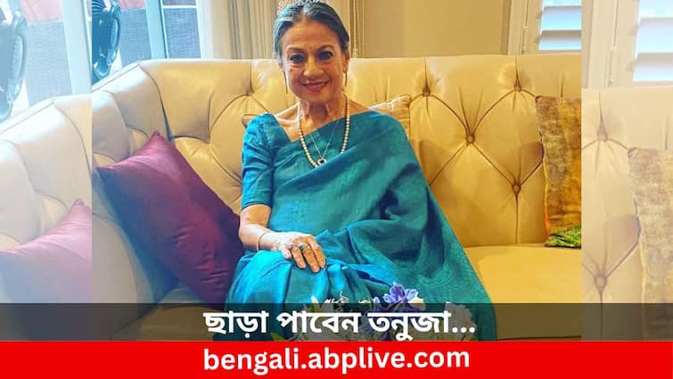 Tanuja Health Update: Veteran Actress Tanuja to be discharged from Hospital soon Tanuja Hospitalised: অনেকটাই সুস্থ, খুব তাড়াতাড়ি আইসিইউ থেকে ছাড়া পাবেন তনুজা