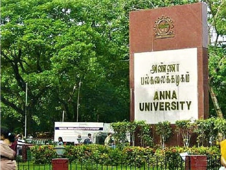 Anna University Exams: தென் தமிழகத்தைத் தாக்கிய கனமழை: 5 மாவட்ட அண்ணா பல்கலை. தேர்வுகள் ஒத்திவைப்பு