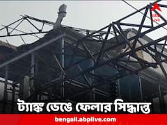 চার জনের মৃত্যুতে ফিরল হুঁশ! ৬০টি জলের ট্যাঙ্ক ভেঙে ফেলার সিদ্ধান্ত পূর্ব রেলের