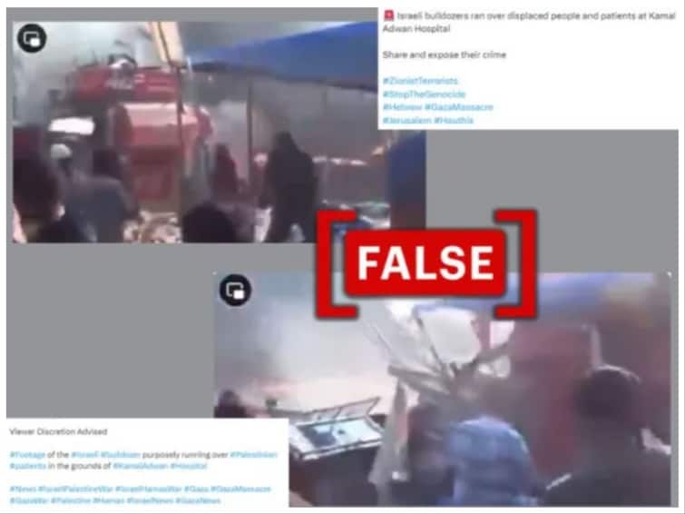 Fact Check 2013 Rabaa Massacre Video Passed Of As Israel Bulldozing Patients At Gaza Hospital Fact Check: 2013 Rabaa Massacre Video Passed Of As Israel Bulldozing Patients At Gaza Hospital
