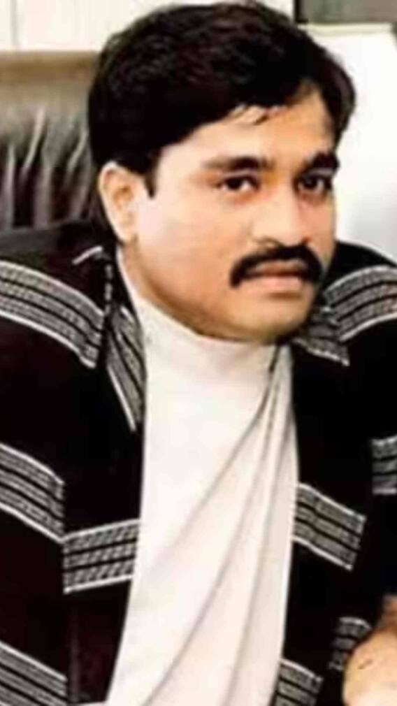 दाऊद इब्राहिम है कोंकणी मुसलमान, कौन होते हैं ये लोग