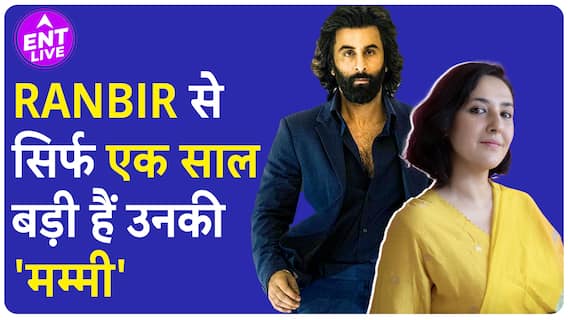 Animal में नजर आई ये Actress हैं 42 साल की, Ranbir Kapoor की 'मम्मी' हैं इतनी Talented