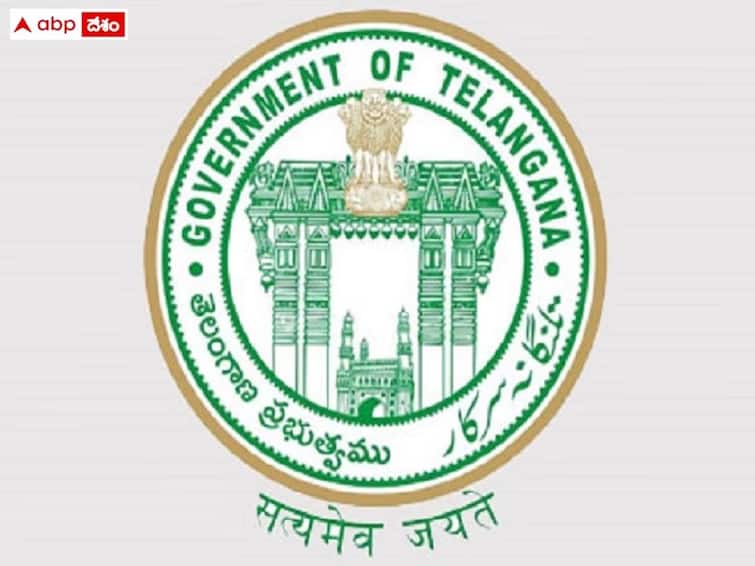 telangana government key decision on gruhalaxmi scheme Telangana News: '15 లక్షల దరఖాస్తులు పరిశీలించొద్దు' - గృహలక్ష్మి పథకంపై తెలంగాణ ప్రభుత్వం కీలక నిర్ణయం?