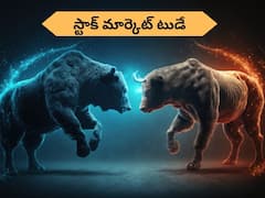 ప్రారంభ లాభాలపై పట్టు కోల్పోయిన మార్కెట్లు - చేతులెత్తేసిన సెన్సెక్స్, నిఫ్టీ