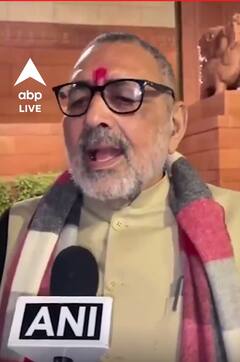 India Alliance Meeting: 'यह कुछ नहीं था, यह फोटो सेशन की चौथी मीटिंग थी' ? | | ABP News Shorts