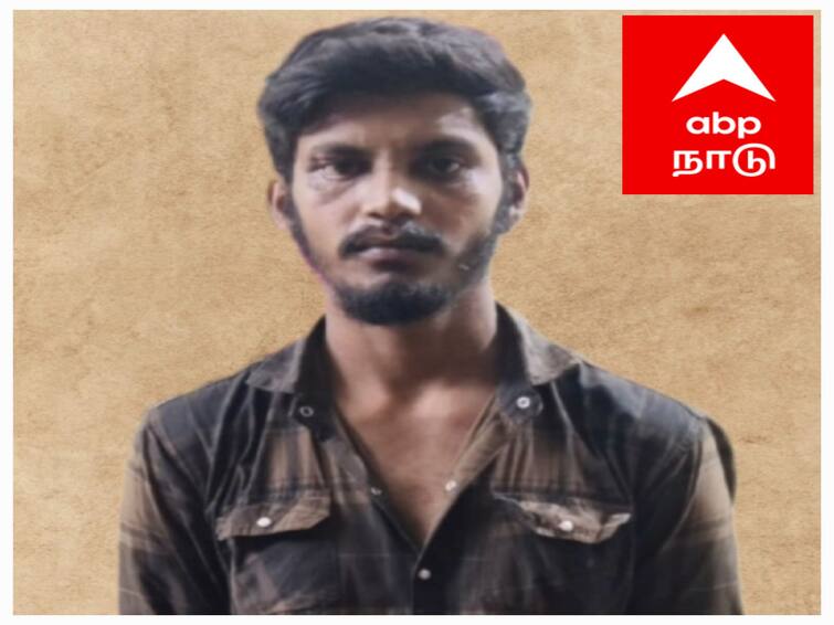 A youth who tried to rape a friend mother near Mayiladuthurai was arrested நண்பன் மீது கோபம்! ஆத்திரத்தில் தோழனின் தாயை பாலியல் வன்கொடுமை செய்ய முயற்சித்த இளைஞர் - மயிலாடுதுறையில் கொடூரம்