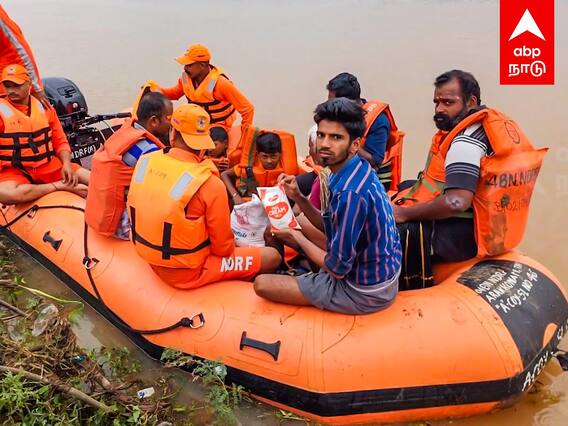 Thoothukudi Flood -  வடியாத வெள்ளம் தவிக்கும் மக்கள் படகில் பால் விநியோகம்