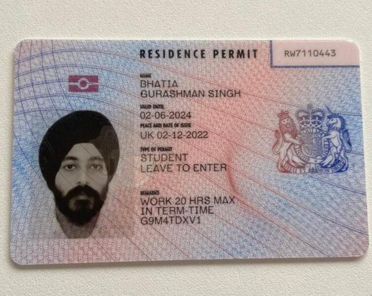 The body of a youth from Jalandhar, missing in London since December 15, was found Youth Died in London: ਜਲੰਧਰ ਦੇ ਨੌਜਵਾਨ ਦੀ ਲੰਡਨ 'ਚ ਮਿਲੀ ਲਾਸ਼, 15 ਦਸੰਬਰ ਤੋਂ ਸੀ ਲਾਪਤਾ