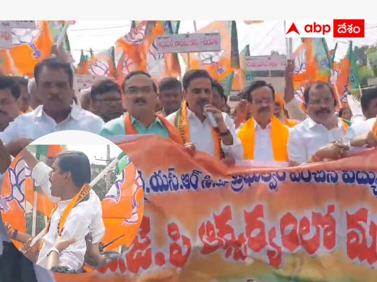 BJP has specifically targeted the Hindupuram parliamentary constituency Hindupuram BJP : హిందూపురం పార్లమెంట్ స్థానంపై బీజేపీ గురి - చాప కింద నీరులా విస్తరిస్తున్నారా ?