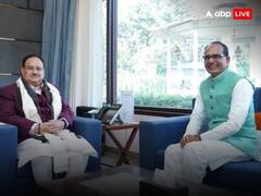 Shivraj Singh Chouhan: 'मैं दक्षिण के राज्यों में जाऊंगा...' दिल्ली में जेपी नड्डा से मुलाकात के बाद ऐसा क्यों बोल गए शिवराज सिंह चौहान