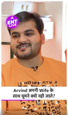 Singer Arvind Akela Kallu अपनी Wife के साथ घूमने क्यों नहीं जाते?